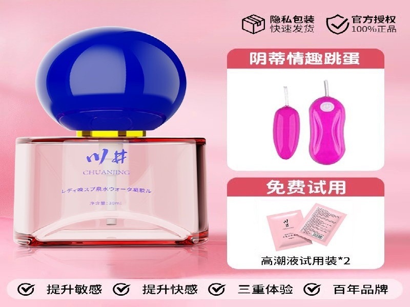 郭先生·律师 客户案例