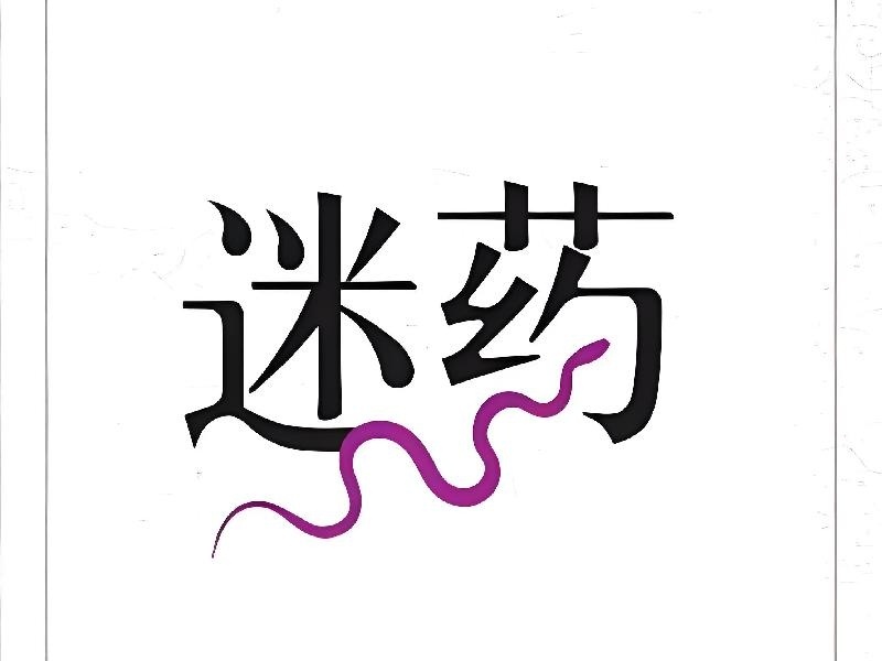 郭先生·律师 客户案例